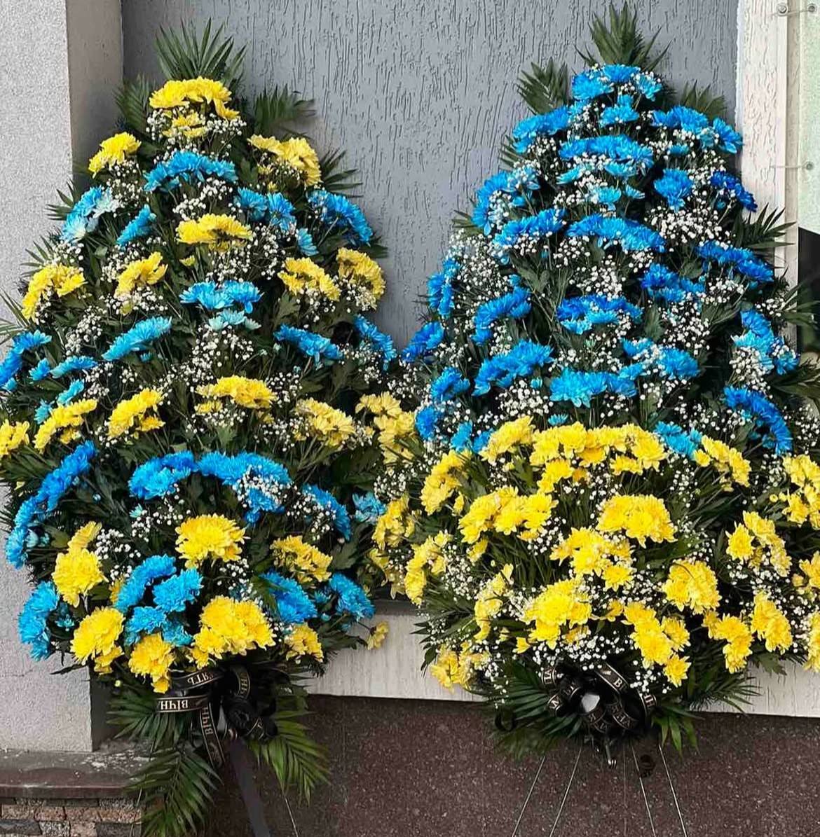 З Україною в серці